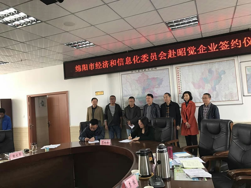 走進(jìn)大涼山，扶貧我們在行動
