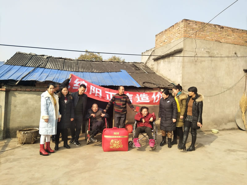 “責任正信，愛心公益”我們在行動——綿陽游仙區(qū)登仙村之行